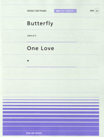 楽譜 【取寄品】全音ピアノピースポピュラー23 Butterlry／木村カエラ One Love／嵐