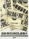【現品限り】バンドスコア KEMURI/CIRCLES【楽譜】【メール便を選択の場合送料無料】
