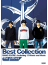 楽譜 バンドスコア the pillows/Best Collection【メール便を選択の場合送料無料】