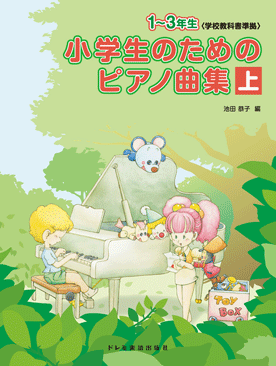 ���� �������Τ���� �ԥ��ζʽ� �� 4��6ǯ���ҳع����ʽ����