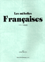 楽譜 フランス歌曲集 Les melodies Francaises【メール便を選択の場合送料無料】