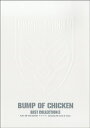 楽譜 ギター弾き語り BUMP OF CHICKEN／BEST COLLECTION 2【メール便を選択の場合送料無料】