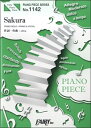 PP1142ピアノピース Sakura /嵐【楽譜】...