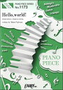 楽譜 【取寄品】PP1173 ピアノピース Hello,world!/BUMP OF CHICKEN