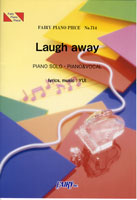 All - 楽譜 【取寄品】PP714 ピアノピース Laugh away／YUI