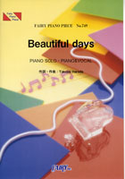楽譜 【取寄品】PP749 ピアノピース Beautiful days／嵐