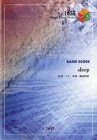 楽譜 【取寄品】BP1055 バンドスコアピース sleep／シド