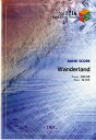 楽譜 【取寄品】BP1216 バンドスコアピース Wanderland／9mm Parabellum Bullet