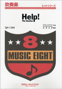  ڼʡQH1394 ճڥҥåȥ꡼ إסHELPۡTHE BEATLESڥ᡼ؤξ̵