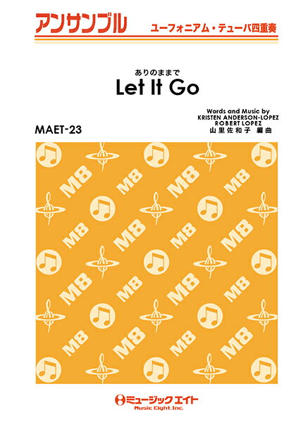 乐天商城 - 楽譜 【取寄品】MAET23 ユーフォニアム・テューバ・アンサンブル ありのままで【Let It Go】【メール便を選択の場合送料無料】