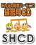 ڼʡSHCD126 SHߤʤθץϡ˥CD126ʥɥˡSHCD126ˡڥ᡼Բľʡ