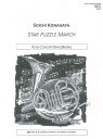 楽譜 【取寄品】MUKS210 輸入 スター・パズル・マーチ(小長谷宗一)(スコアのみ)【StarPuzzleMarch】【メール便を選択の場合送料無料】(3)