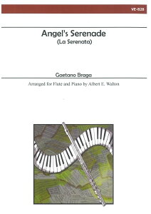 楽譜 【取寄品】MSOFL3831 輸入 天使のセレナード(ガエターノ・ブラーガ)(フルート+ピアノ)【Angel’sSerenade】【メール便を選択の場合送料無料】