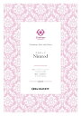楽譜 【取寄品】CSO27 コンクール セレクション(ソロ・セレクション) ニムロッド(トロンボーン+ピアノ)(エドワード・エルガー)【Nimrod】