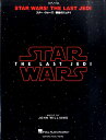 楽譜 ピアノソロ スター・ウォーズ/最後のジェダイ【メール便を選択の場合送料無料】