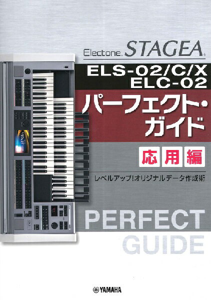 楽天市場】elc-02の通販 楽天市場】elc-02の通販