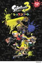 スプラトゥーン3 レッスンノート(シールつき)