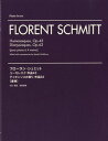楽譜 ピアノ連弾 フローラン・シュミット ユモレスク作品43 ディオニソス