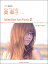 楽譜 ピアノ弾き語り 奥華子 Selection for Piano 2【メール便を選択の場合送料無料】 2,200円