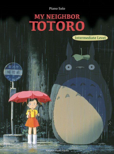 楽譜 Piano Solo Intermediate Level My Neighbor Totoro
