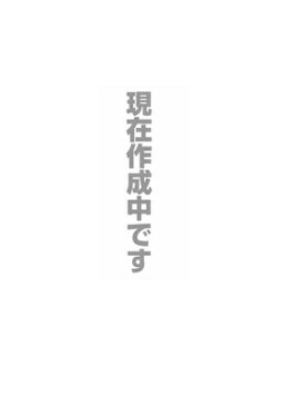【取寄品】CD 2009アニメ＆キッズ・ヒット・マーチ／崖の上のポニョ【メール便不可商品】