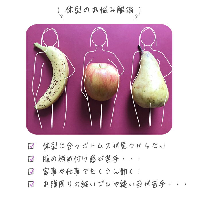 [������ȿ��ӤƤ�ʢ�ޤ��饯�饯]΢���ӥ쥮�� ���꥿���� ���꥿���� �礭�������� ΢���ӥ����� �ɴ� �䤨��� �˸� Ķ���� ���ä��������� ������ �쥮�� ���� ���ȥå��� �ȥ�� �� �� ���� ����ʡ� ̵�� ���ä����ѥ�� ��ǥ����� M��4XL�ޤ��б�