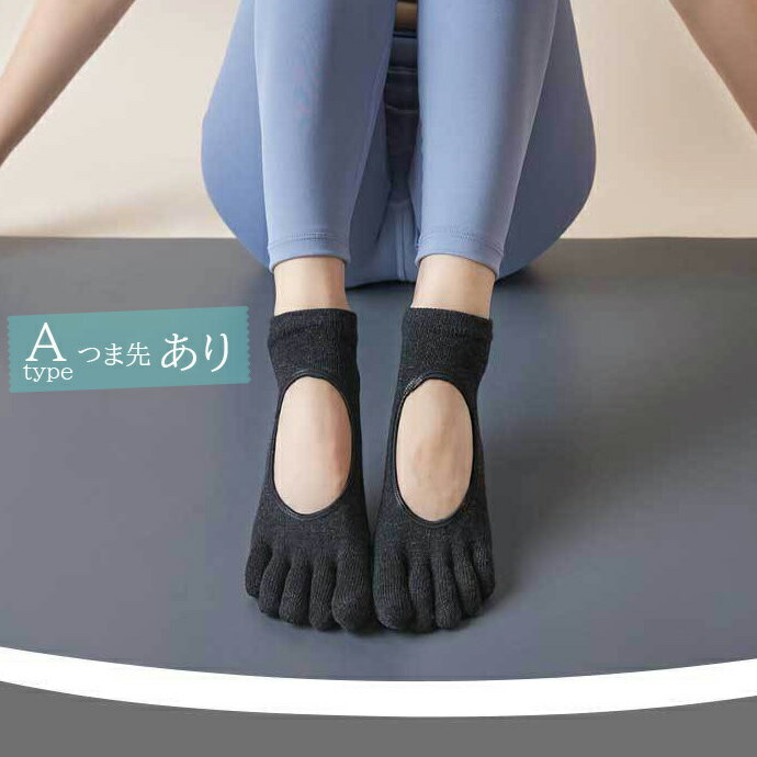 �����٤�2­���åȡ��襬 ���å��� ���ߤ� 5�ܻ� �襬������ ���Ĳ� �ȥ졼�˥� ������ �ԥ�ƥ��� ���� �襬 ���� ���ߤ� �ؤʤ� ���ݡ��� ���ȥ�å� ��ǥ����� ���襤�� �����ߥ��顼 �������� ���ˤ��� �ۥåȥ襬 �Ĥ��褢�� ���襫�å�