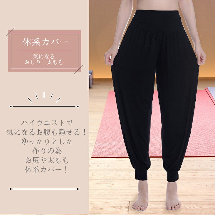 [�ϥ���������/S��XXL]�襬�ѥ�� ��ä��� ���륨��ѥ�� ��ǥ����� �ηϥ��С� �ܥȥॹ �礭�������� �������ȥ��� ���ݡ��ĥ����� �롼�०���� �ե��åȥͥ� ���� ���� ���ȥ�å� ������ ���襤�� ������ ��ȥ� ���顼�ѥ�� �ܥȥॹ �������