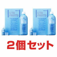 【あす楽対応】【送料無料】エスタプロント ファミリーパック（770ml）【2個セット】【あす楽対応】【東北_関東_北陸_甲信越_東海_近畿_中国_四国_九州】