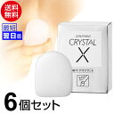 【最短翌日着！】ジョセフィン クリスタル CRYSTAL X (100g)【6個セット】 制汗 デオドラント ably【全国送料無料 (レターパック発送)】【代引き不可】