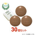 パンパニ石鹸 90g【30個セット】サティスアルファ ジョセフィン PAMPANI【全国送料無料！】ably