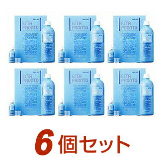 エスタプロント ファミリーパック（770ml）【6個セット】♪うれしいおまけ付き【送料無料】