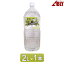 玉泉水(玉川温泉)2L 飲用 濃縮ミネラル水溶液 希釈用ドリンク ably 10,800円