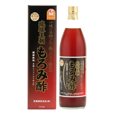 琉球王朝もろみ酢(900ml)【あす楽対応】【関東_北陸_甲信越_東海_近畿_中国_四国_九州】