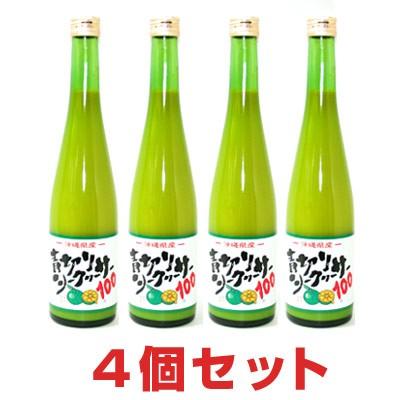 青切りシークヮーサー100 (500ml)【4本セット】沖縄特産販売 シークワーサー 100％ 無添加【代引き不可】【送料無料(沖縄 一部離島除く)】ably