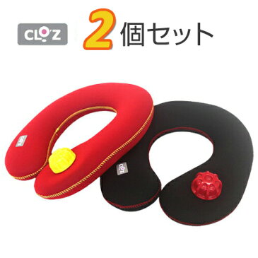 クロッツ やわらか湯たんぽ 肩用タイプ レッド/ブラック【2個セット】全国送料無料ギフト包装あり・レビュー記入後特典あり