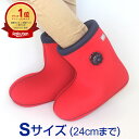 クロッツ やわらか湯たんぽ 足用タイプ(底なし) Sサイズ(24cmまで)ギフト包装あり・レビュー記入後特典あり ably
