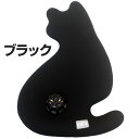 クロッツ やわらか湯たんぽ ネコタイプ(ブラック)保証書付き/ギフト包装あり・レビュー記入後特典ありably