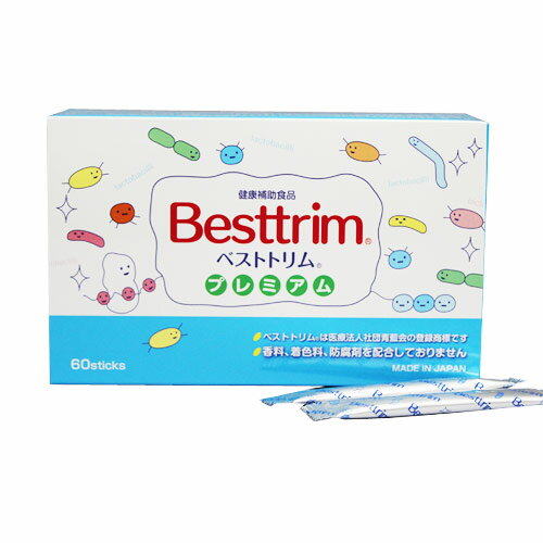 人気が高い ベストトリム プレミアム 子ども用乳酸菌 2g 60包 人気ブランド Www Amir Org Rw 人気が高い ベストトリム プレミアム 子ども用乳酸菌 2g 60包 人気ブランド Www Amir Org Rw