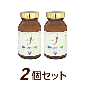 植物性乳酸菌 明治薬品 ラブレジャスト（550粒）【2個セット】ラブレ菌 ably