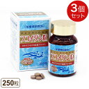 ＜シオノギヘルスケア公式＞【約1ヵ月分】フコイダンPROTECT エキス400 ＜70g×30袋入り (1日の目安: 1袋)＞ 【 シオノギヘルスケア 送料無料 ガゴメ昆布 フコイダン サプリ サプリメント 液体 エキス 】