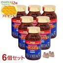 フコイダンエキス原末カプセル（150粒）【6個セット】ably今ならプロポリスキャンディープレゼント!!【あす楽対応】【東北_関東_北陸_甲信越_東海_近畿_中国_四国_九州】