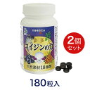 美蔘(びじん)〜コイジンの力/鯉蔘の力(180粒)【2個セット】目のサプリメント【全国送料無料】ably