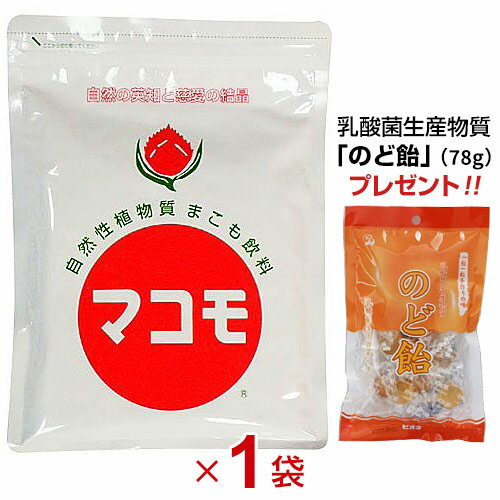 楽天市場】マコモ 粉末 190gの通販 楽天市場】マコモ 粉末 190gの通販