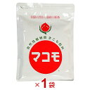 【R】リバーヴ マコモ 粉末(190g)発酵 まこも飲料 マコモ茶 健康茶【RSL出荷】