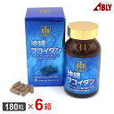 [送料無料]【パワーフコイダン 1800ml　2本セット】ハチミツ入りの標準（レギュラー）液体一升瓶タイプ 正規販売代理店【第一産業 正規品】