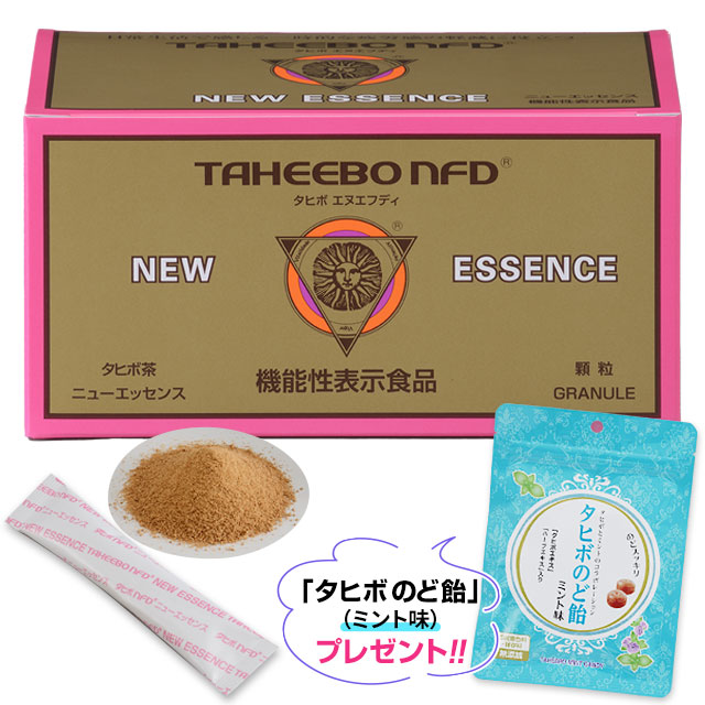 楽天市場】タヒボ ニューエッセンスの通販