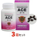 タヒボNFD ACE(エース) 180粒【3箱セット】タヒボジャパン 栄養機能食品 タヒボエースably