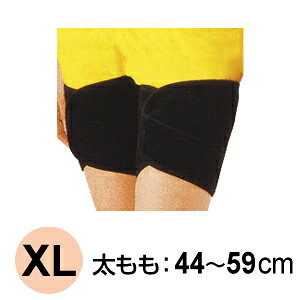 柔らかい バイオラバー アクア シェイプアップバンド 太もも用 Xlサイズ ヒップ 44 59cm 新品即決 Www Iderbol Gov Co