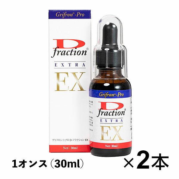 グリフロンプロ D-フラクションEX（1オンス：30ml）【2本セット】マイタケエキス ably